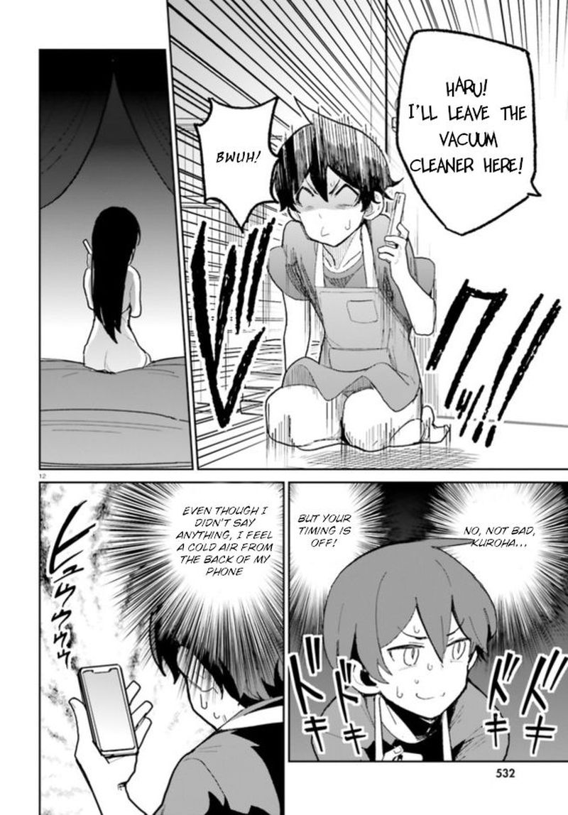 Osananajimi Ga Zettai Ni Makenai Lovecom 5 12