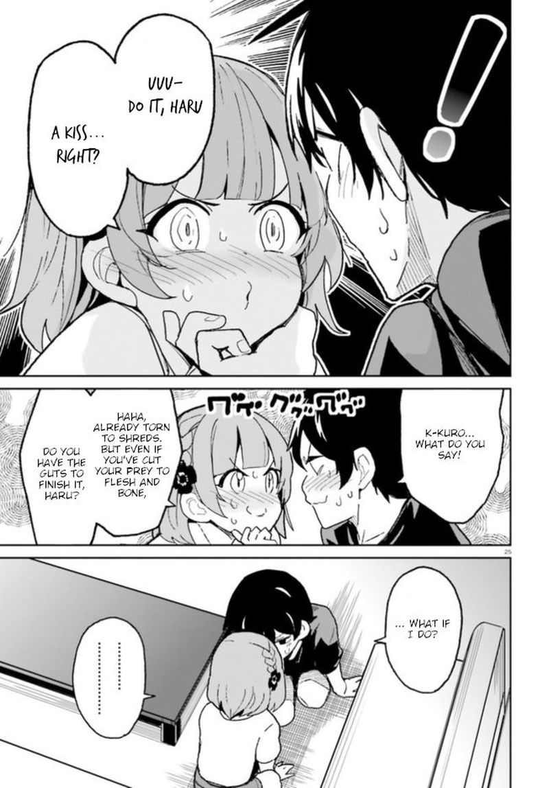 Osananajimi Ga Zettai Ni Makenai Lovecom 5 25