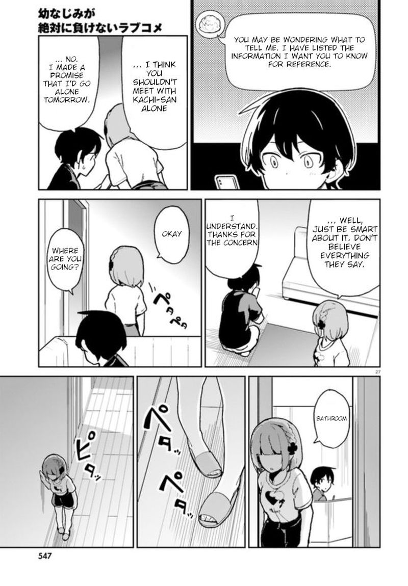 Osananajimi Ga Zettai Ni Makenai Lovecom 5 27