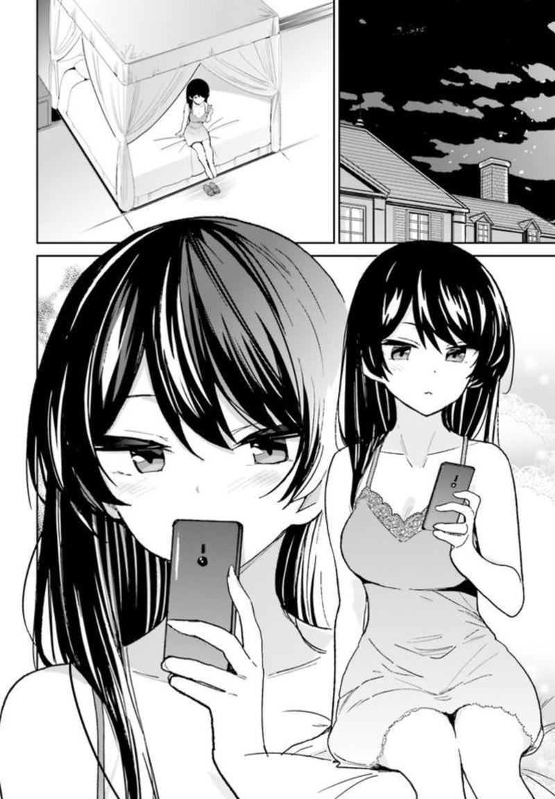 Osananajimi Ga Zettai Ni Makenai Lovecom 5 8