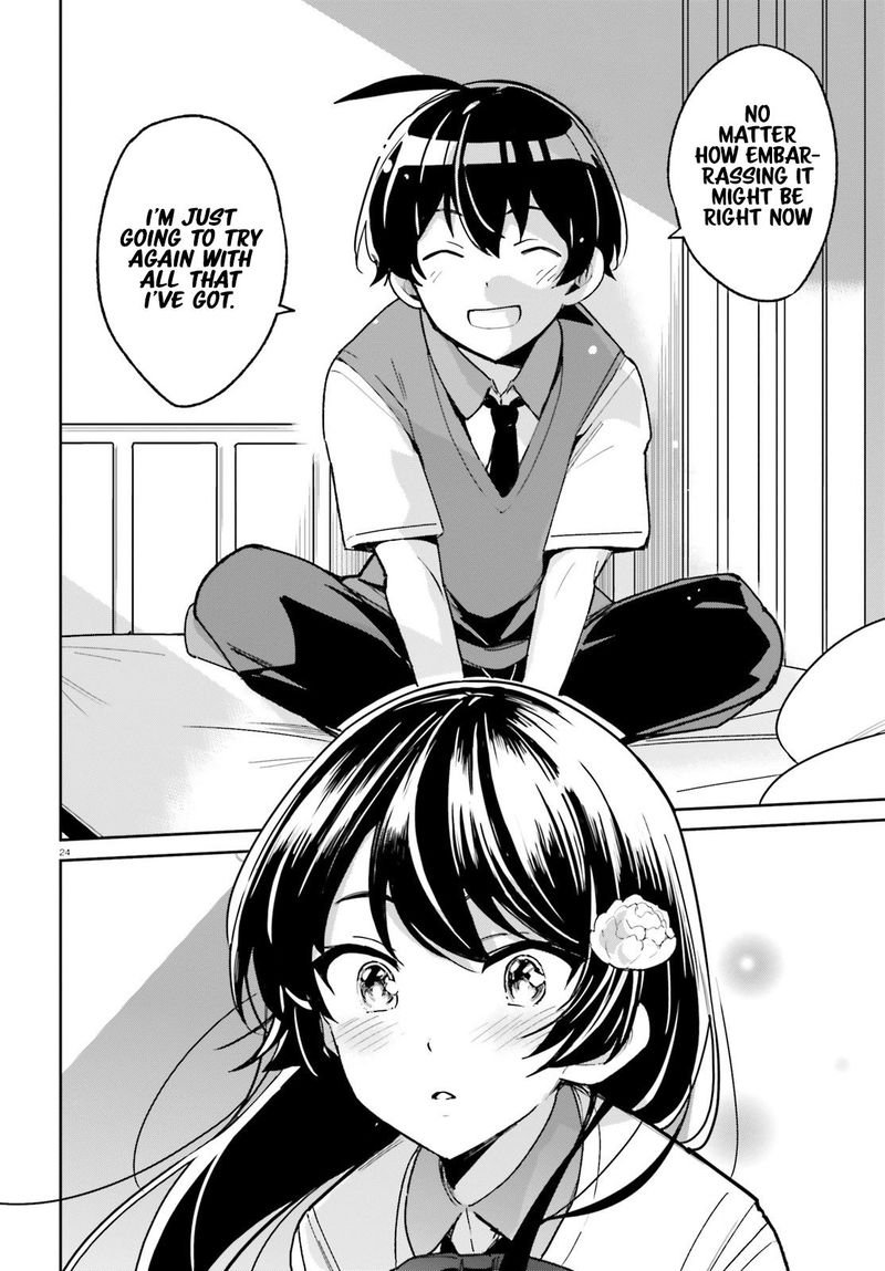 Osananajimi Ga Zettai Ni Makenai Lovecom 6 23