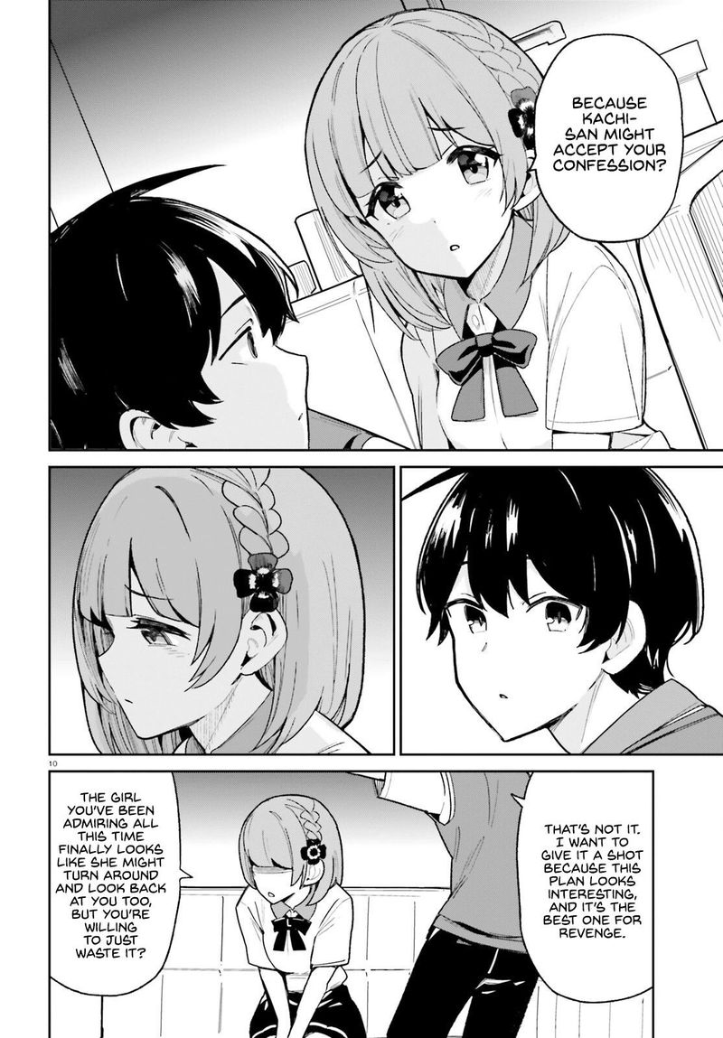 Osananajimi Ga Zettai Ni Makenai Lovecom 8 10