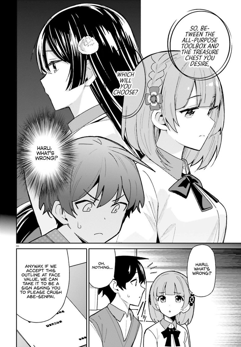 Osananajimi Ga Zettai Ni Makenai Lovecom 8 6