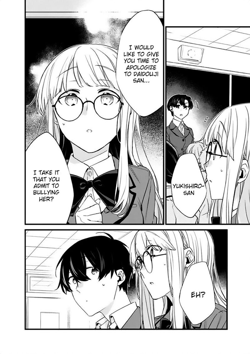 Osananajimi Kanojo No Morahara Ga Hidoin De Zetsuen Sengen Shite Yatta 18 4