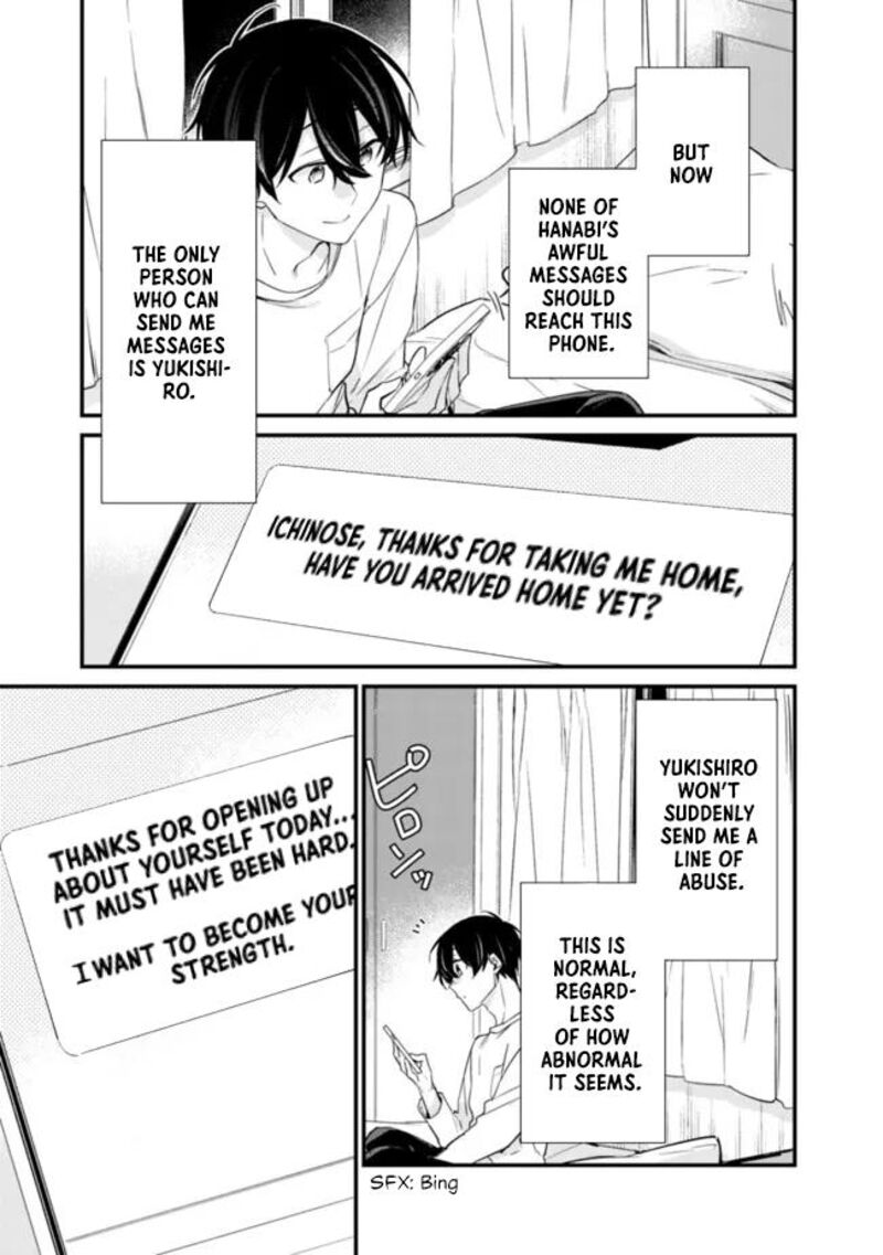 Osananajimi Kanojo No Morahara Ga Hidoin De Zetsuen Sengen Shite Yatta 21a 19