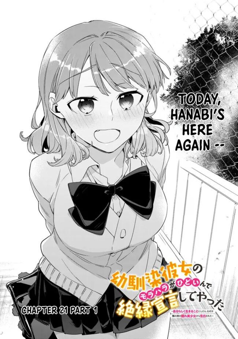 Osananajimi Kanojo No Morahara Ga Hidoin De Zetsuen Sengen Shite Yatta 21a 3
