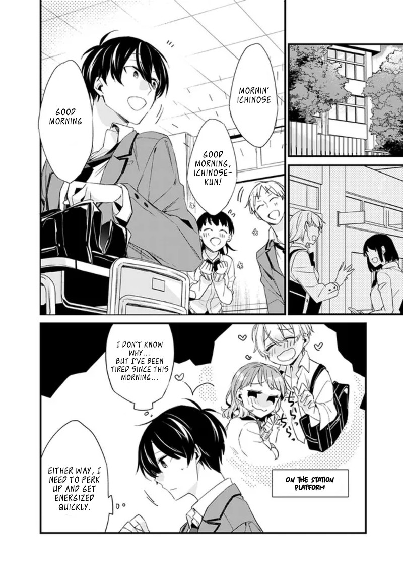 Osananajimi Kanojo No Morahara Ga Hidoin De Zetsuen Sengen Shite Yatta 3a 2