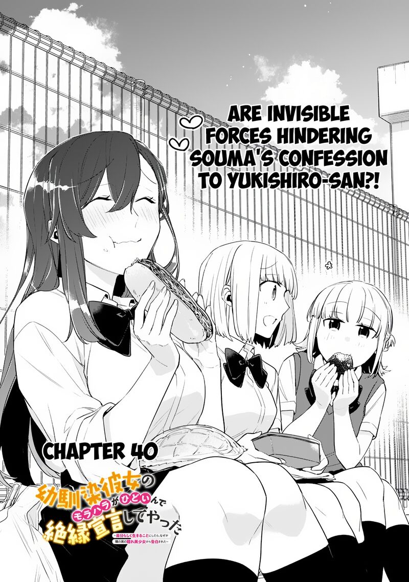 Osananajimi Kanojo No Morahara Ga Hidoin De Zetsuen Sengen Shite Yatta 40 2