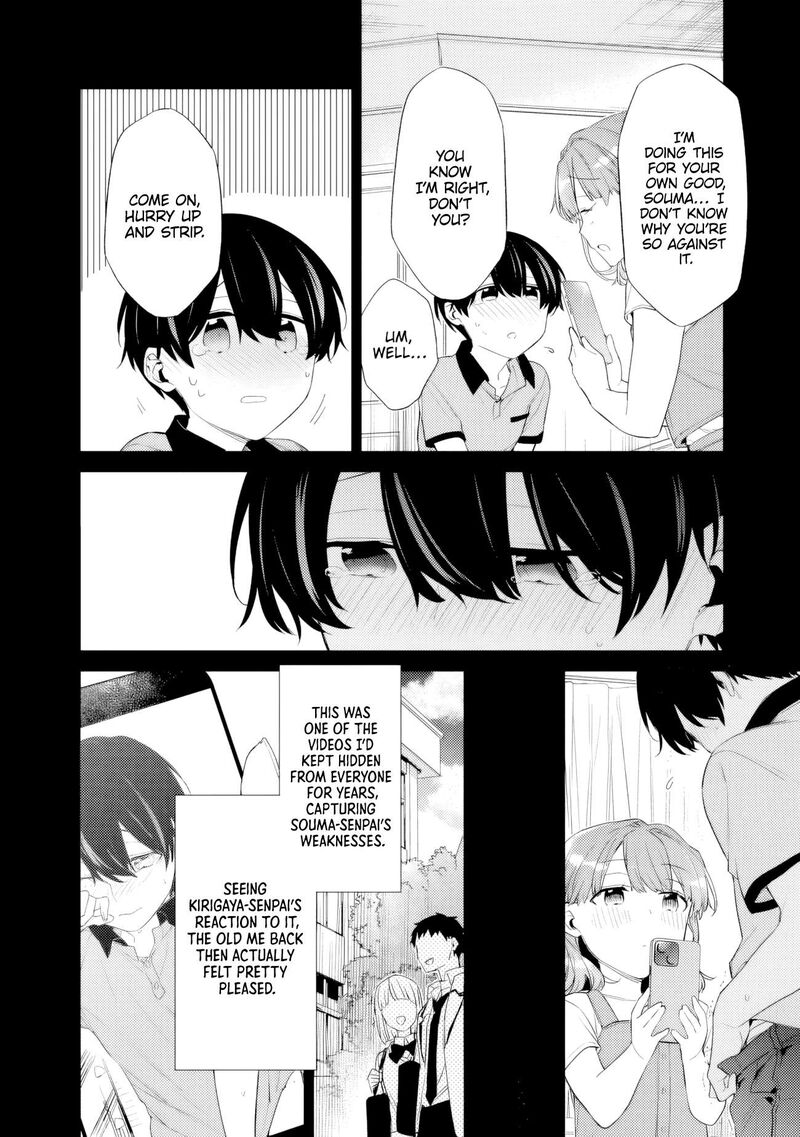 Osananajimi Kanojo No Morahara Ga Hidoin De Zetsuen Sengen Shite Yatta 46a 9