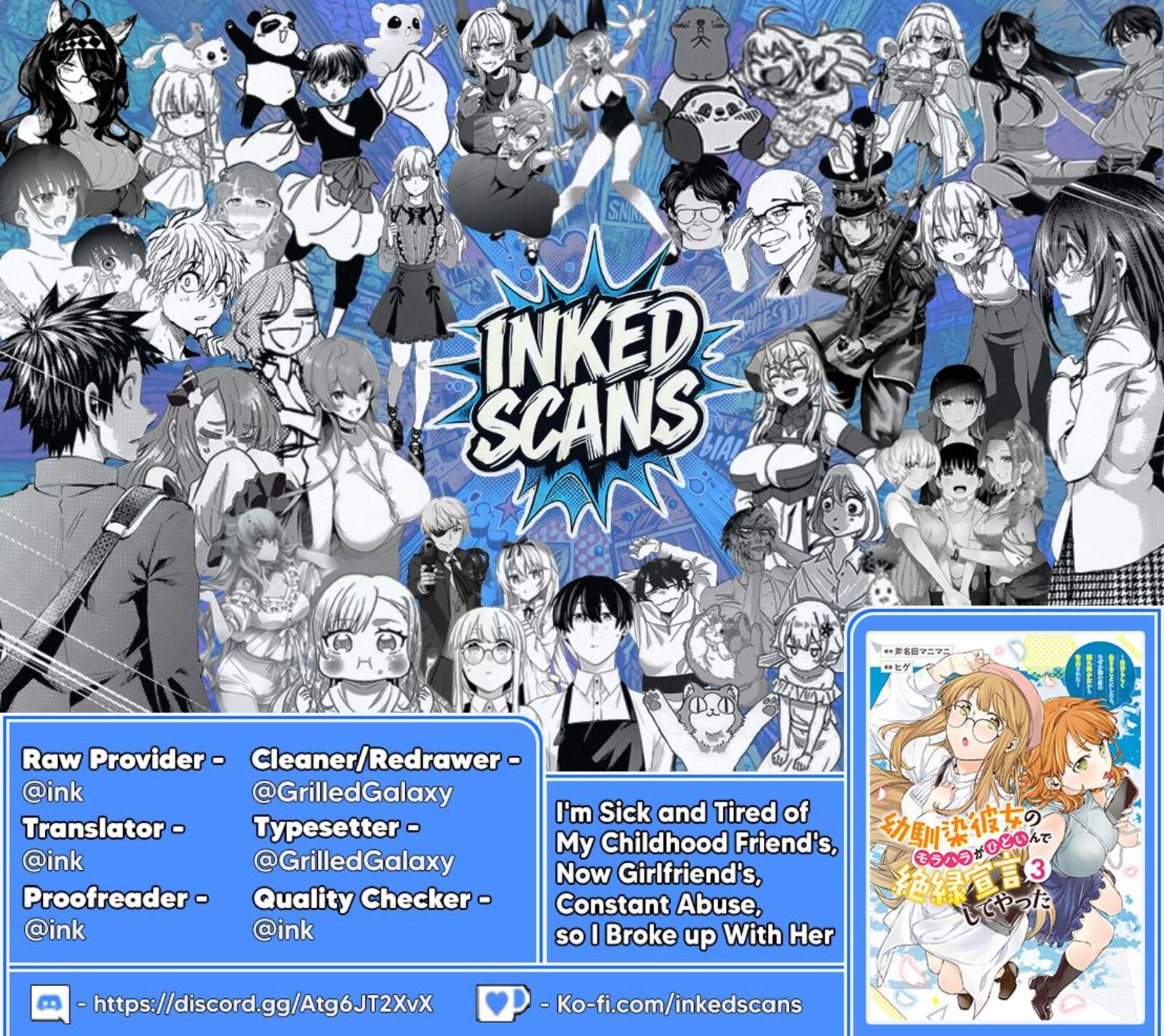 Osananajimi Kanojo No Morahara Ga Hidoin De Zetsuen Sengen Shite Yatta 47a 12