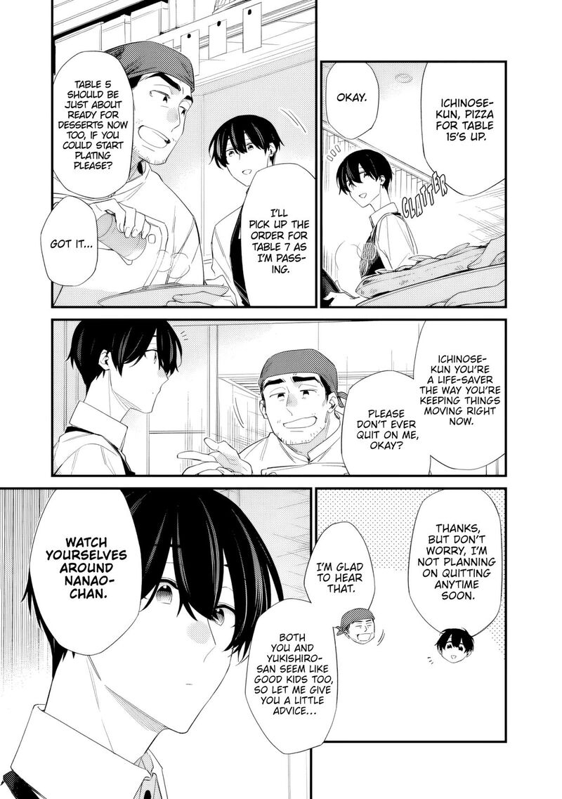 Osananajimi Kanojo No Morahara Ga Hidoin De Zetsuen Sengen Shite Yatta 47a 3