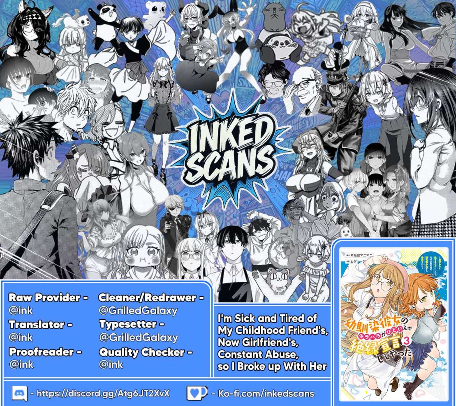 Osananajimi Kanojo No Morahara Ga Hidoin De Zetsuen Sengen Shite Yatta 47b 13