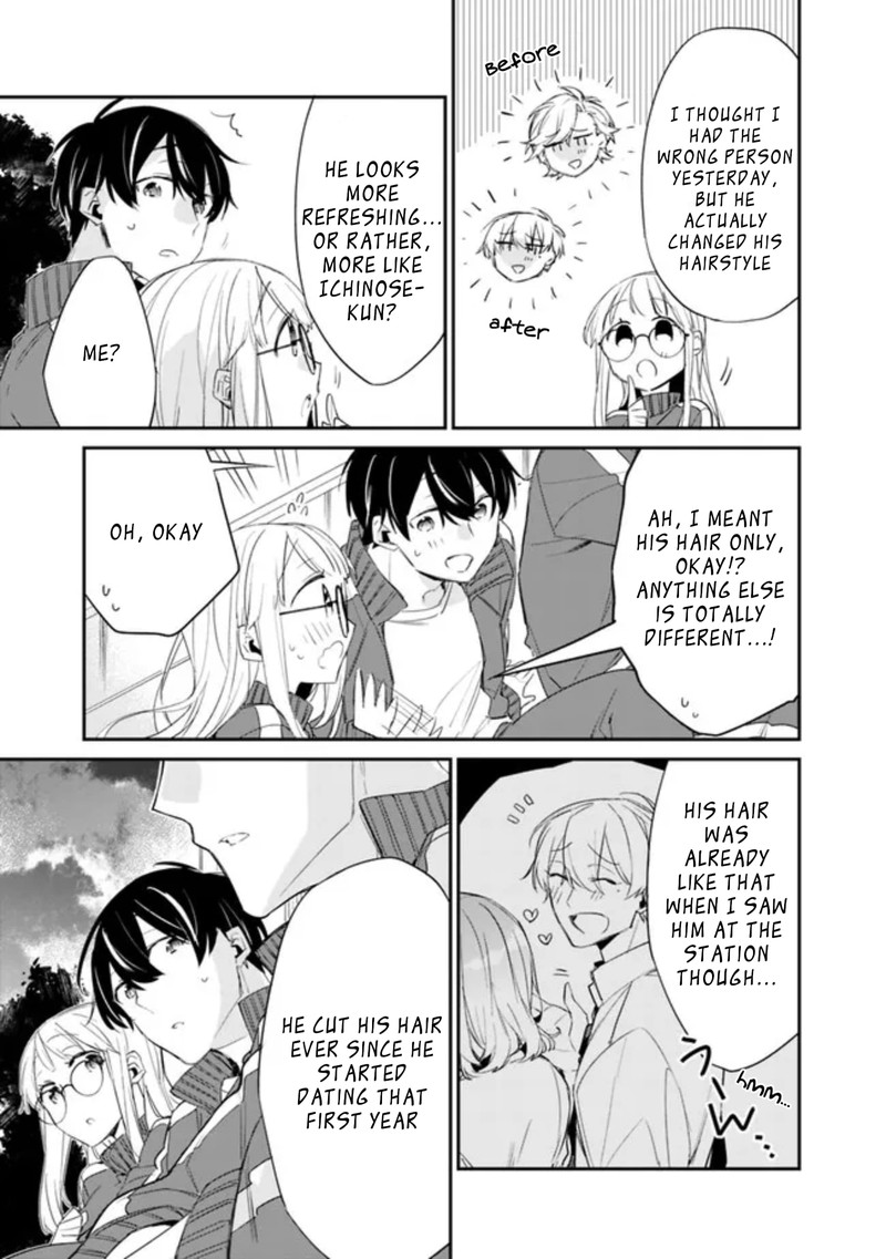 Osananajimi Kanojo No Morahara Ga Hidoin De Zetsuen Sengen Shite Yatta 5 9
