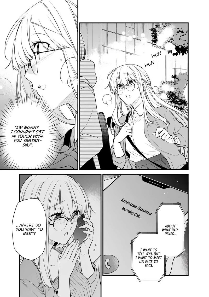 Osananajimi Kanojo No Morahara Ga Hidoin De Zetsuen Sengen Shite Yatta 50b 3