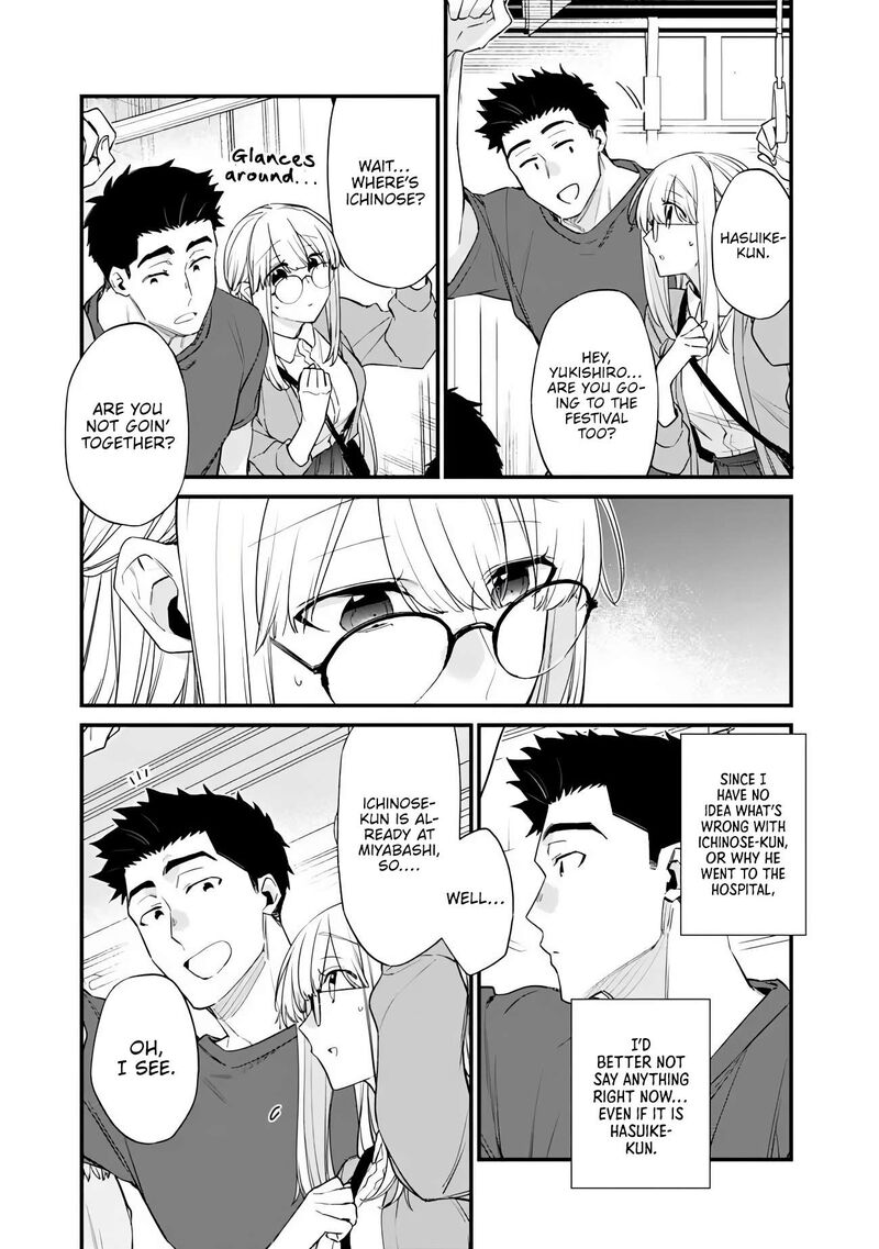 Osananajimi Kanojo No Morahara Ga Hidoin De Zetsuen Sengen Shite Yatta 51a 5