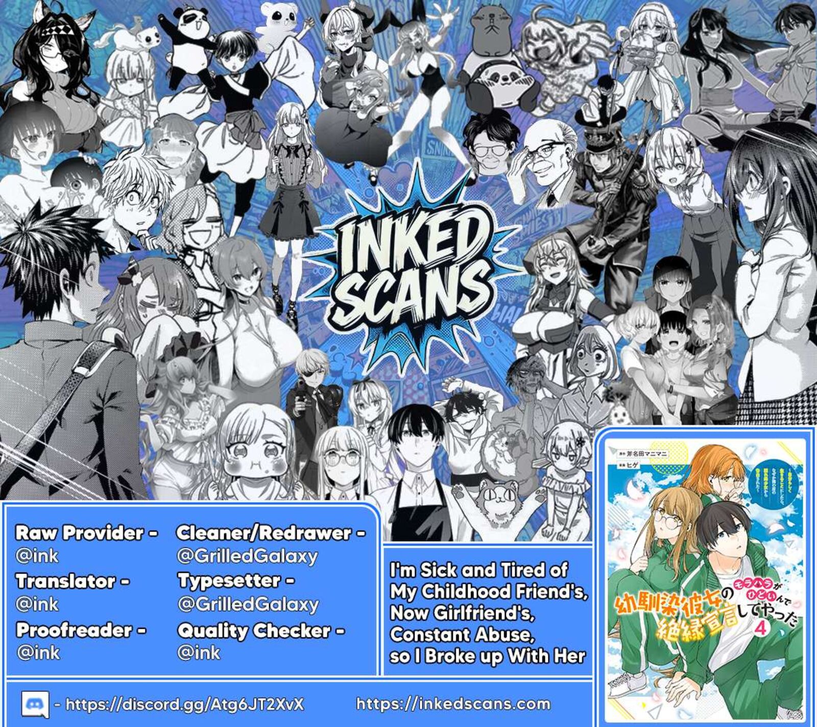 Osananajimi Kanojo No Morahara Ga Hidoin De Zetsuen Sengen Shite Yatta 51b 15