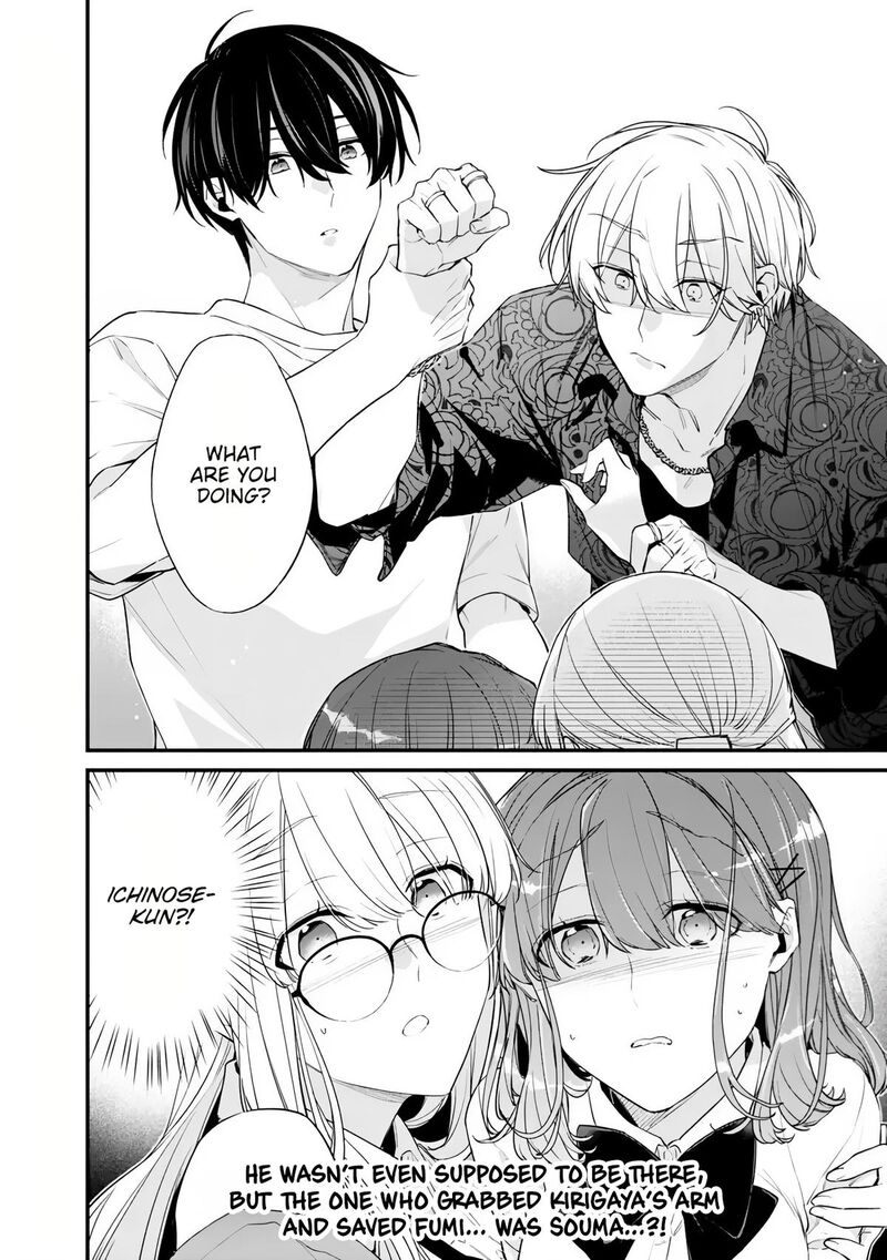 Osananajimi Kanojo No Morahara Ga Hidoin De Zetsuen Sengen Shite Yatta 52a 14
