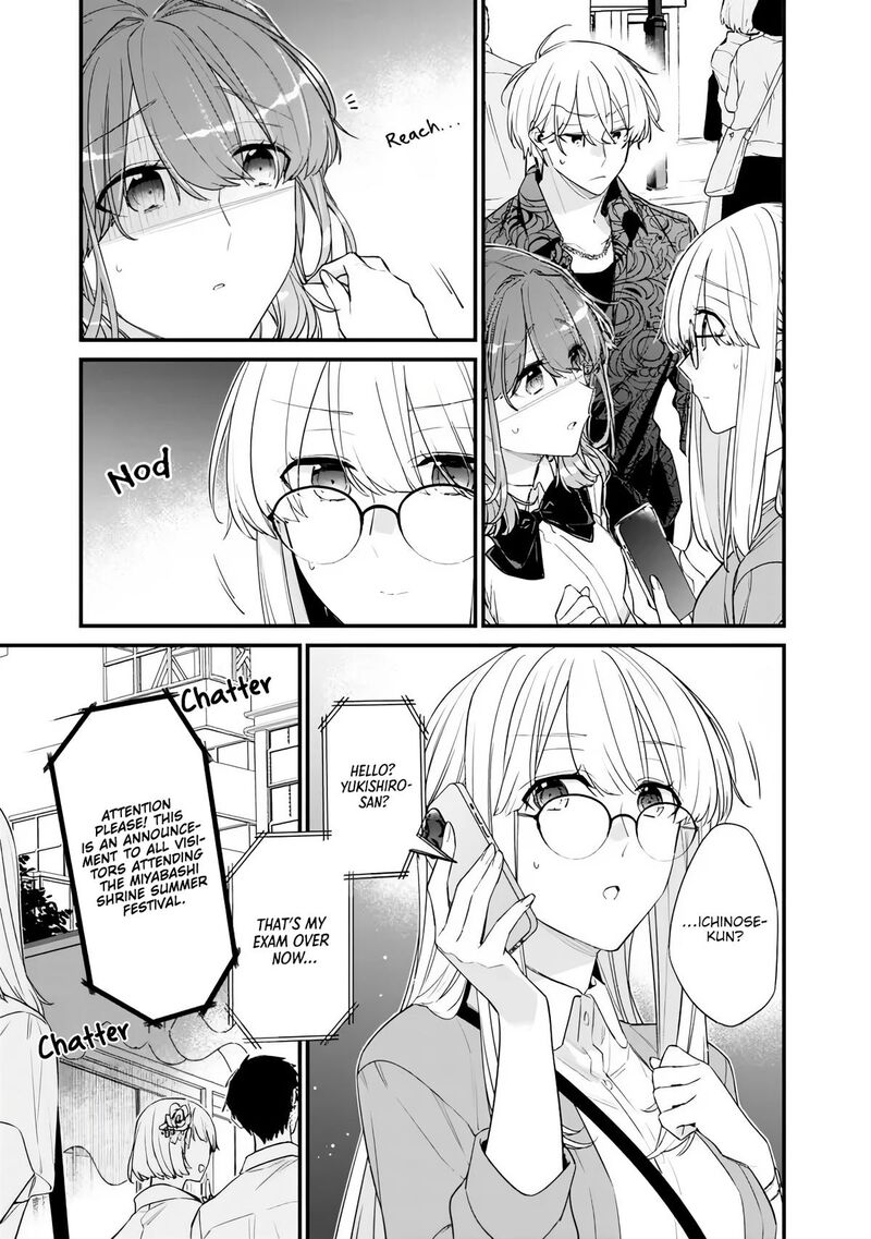Osananajimi Kanojo No Morahara Ga Hidoin De Zetsuen Sengen Shite Yatta 52a 3