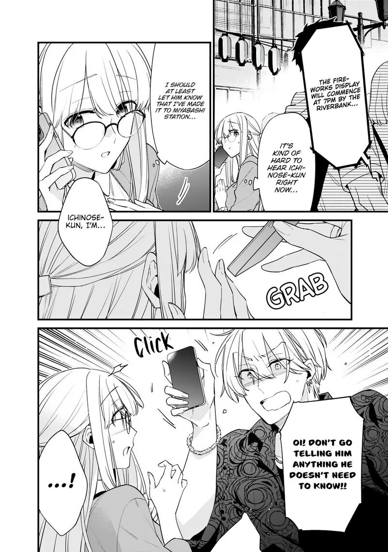 Osananajimi Kanojo No Morahara Ga Hidoin De Zetsuen Sengen Shite Yatta 52a 4