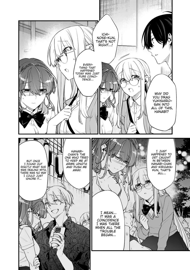 Osananajimi Kanojo No Morahara Ga Hidoin De Zetsuen Sengen Shite Yatta 53b 5