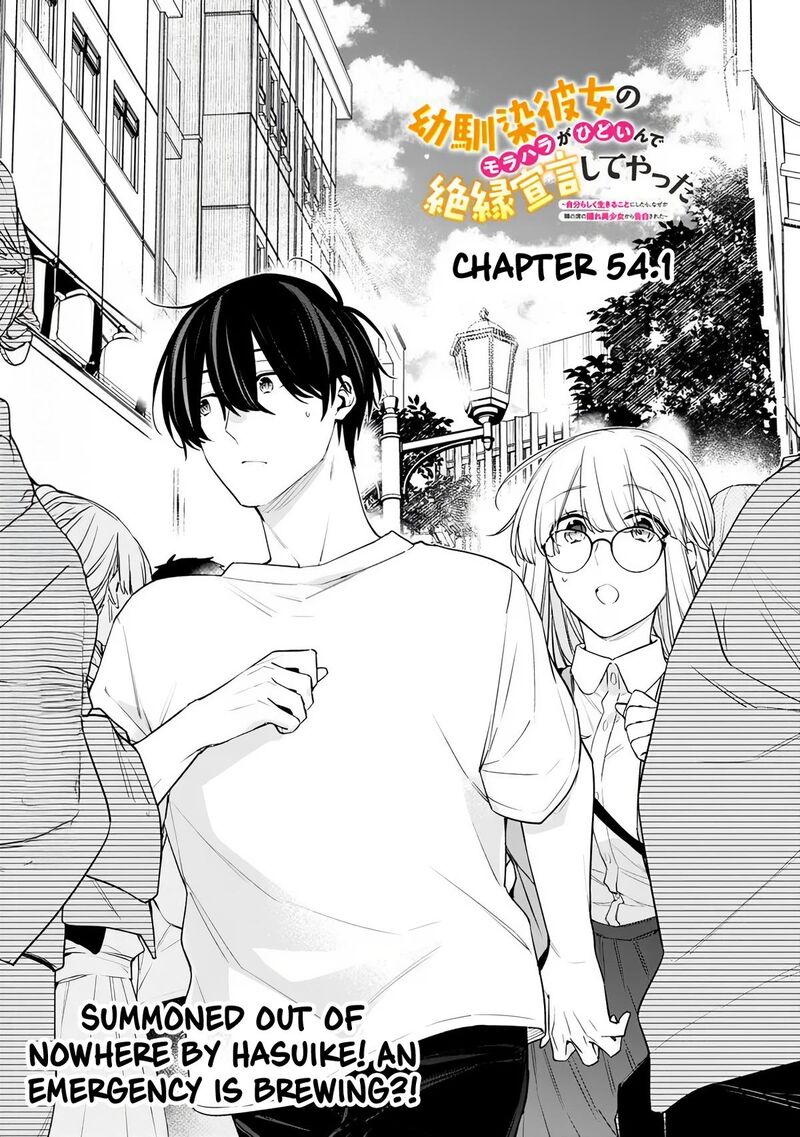 Osananajimi Kanojo No Morahara Ga Hidoin De Zetsuen Sengen Shite Yatta 54a 1