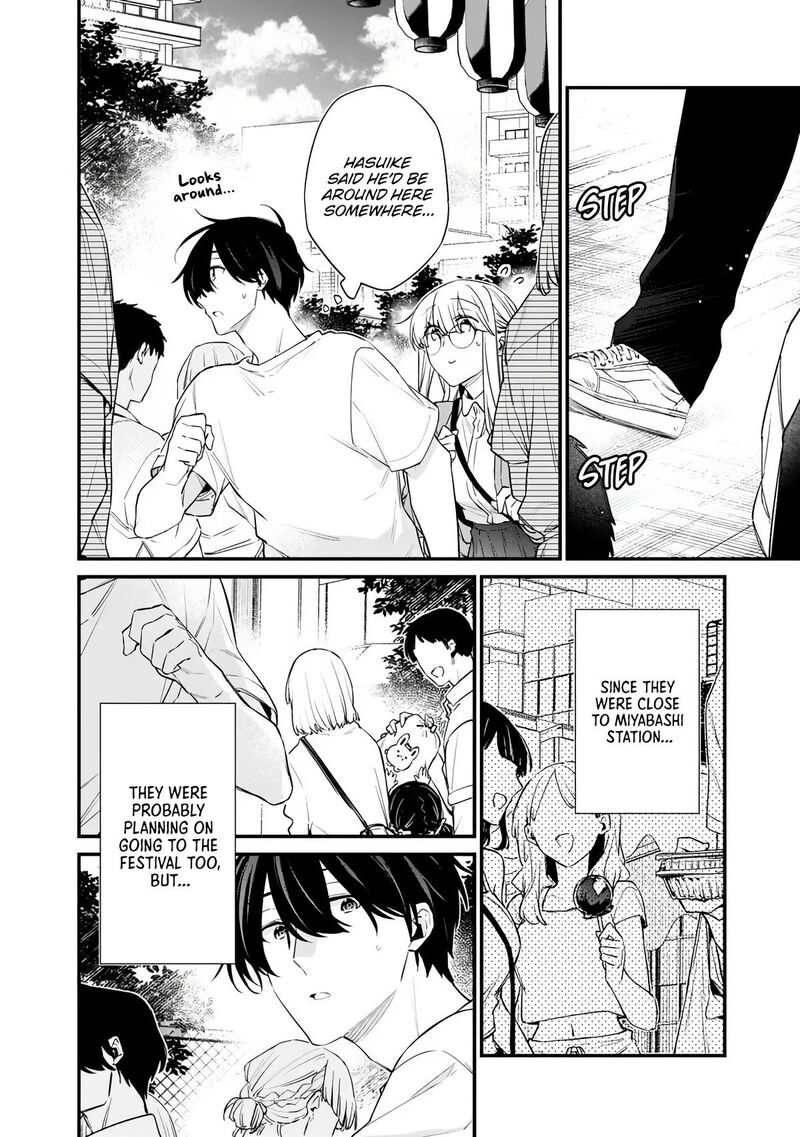 Osananajimi Kanojo No Morahara Ga Hidoin De Zetsuen Sengen Shite Yatta 54a 6
