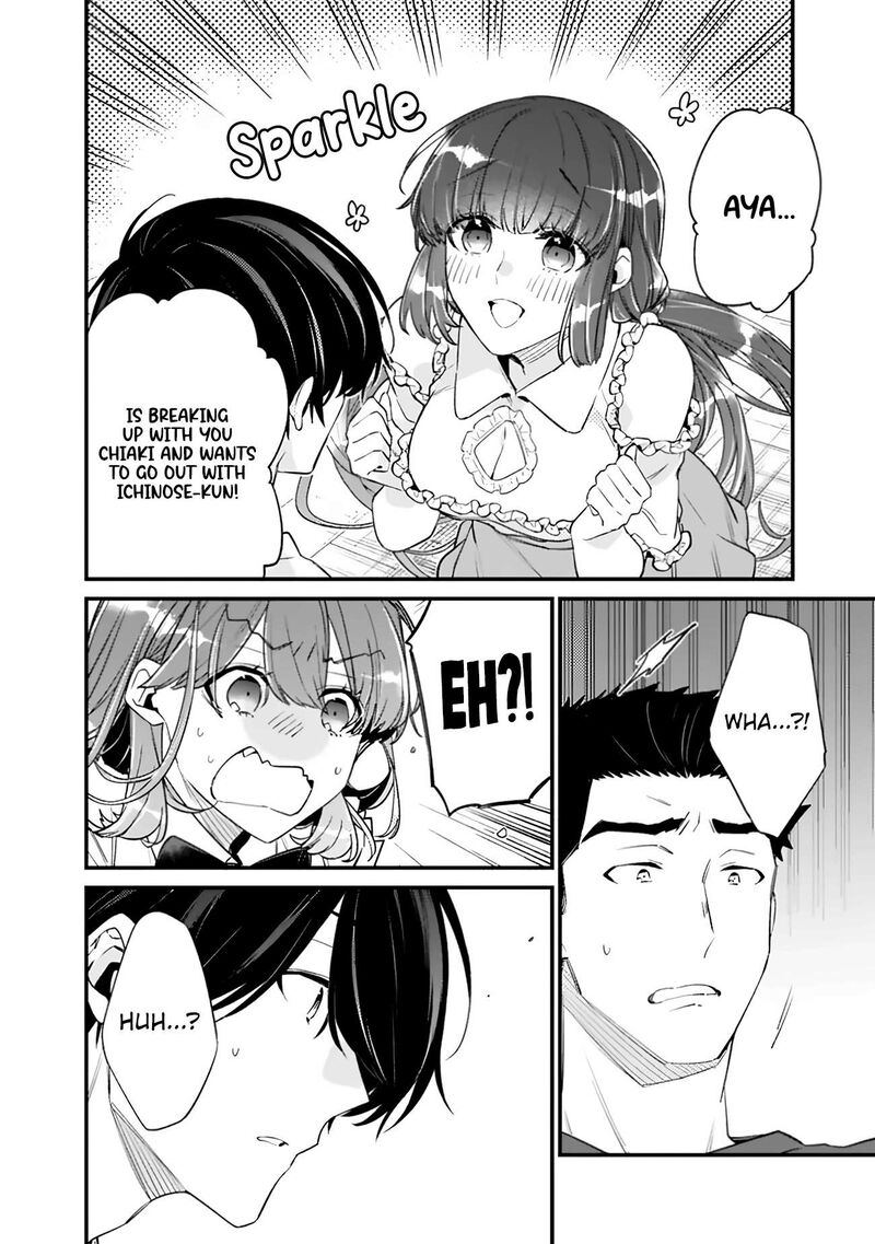Osananajimi Kanojo No Morahara Ga Hidoin De Zetsuen Sengen Shite Yatta 55a 8