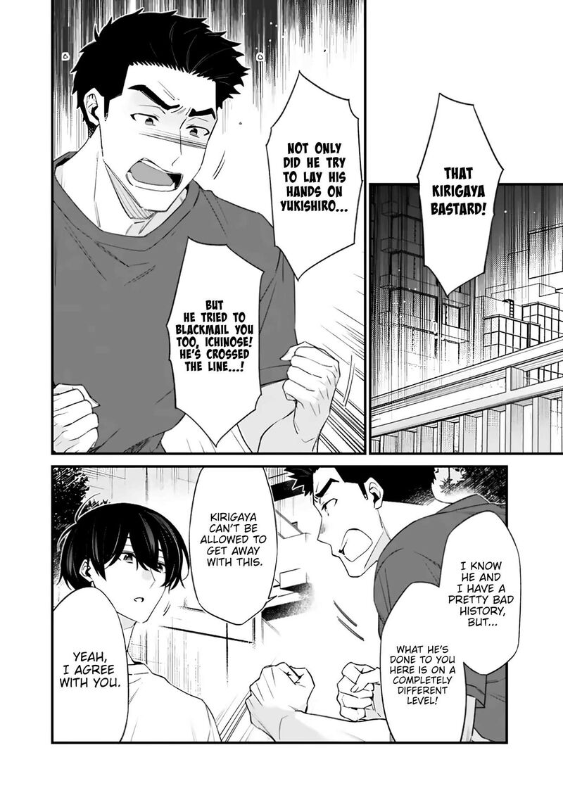 Osananajimi Kanojo No Morahara Ga Hidoin De Zetsuen Sengen Shite Yatta 55b 13