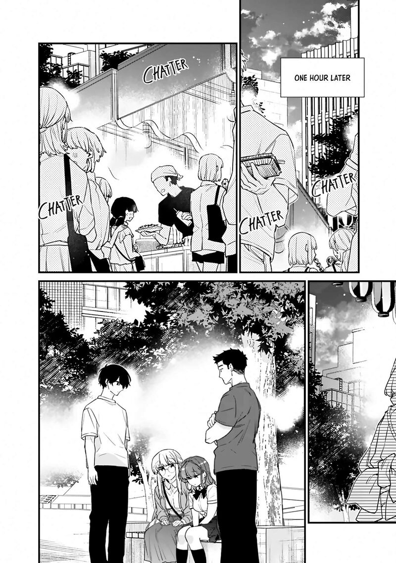 Osananajimi Kanojo No Morahara Ga Hidoin De Zetsuen Sengen Shite Yatta 56a 2
