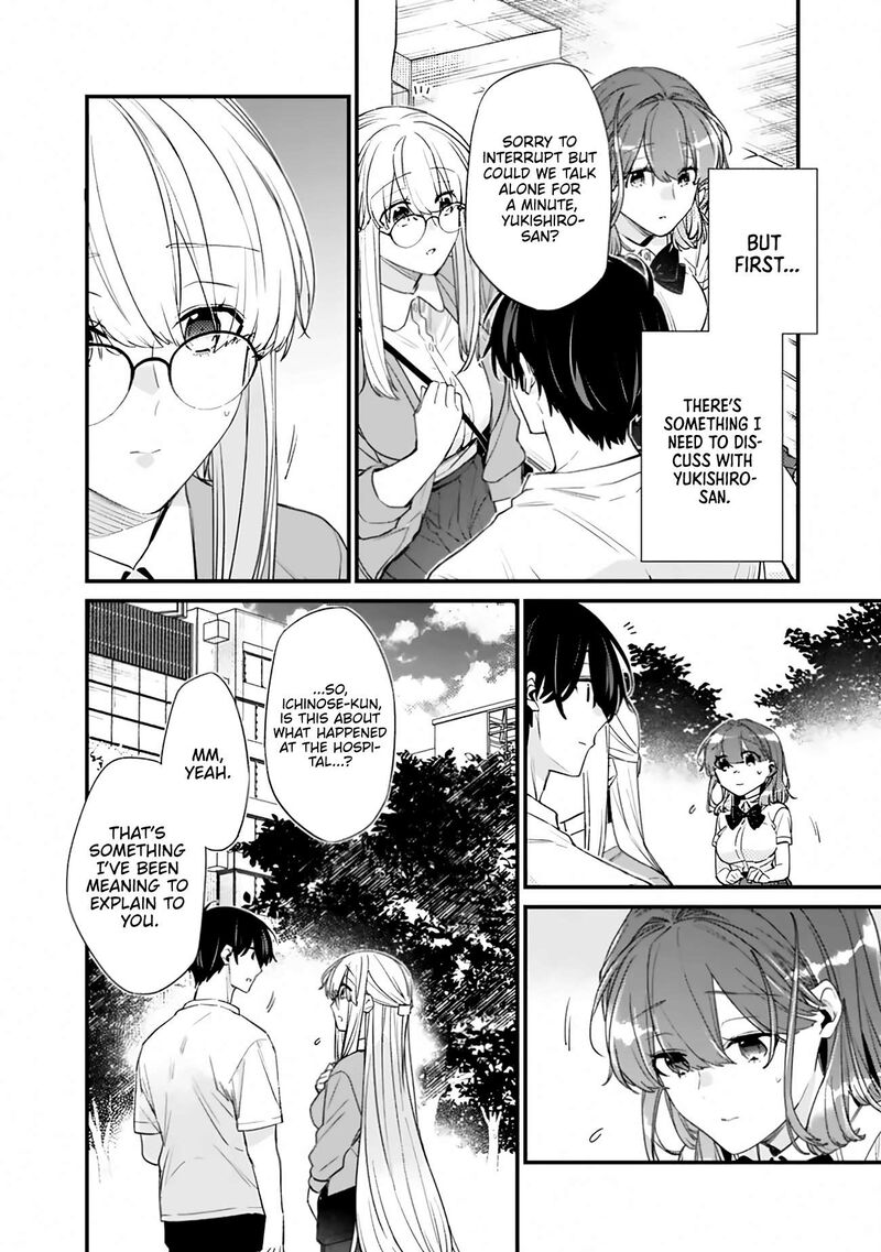 Osananajimi Kanojo No Morahara Ga Hidoin De Zetsuen Sengen Shite Yatta 56a 4