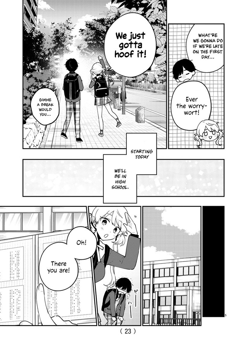 Osananajimi No Ohime Sama 1 7