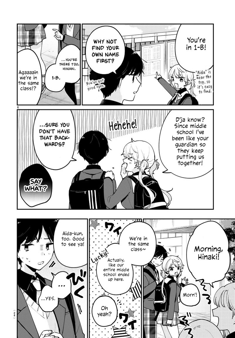 Osananajimi No Ohime Sama 1 8