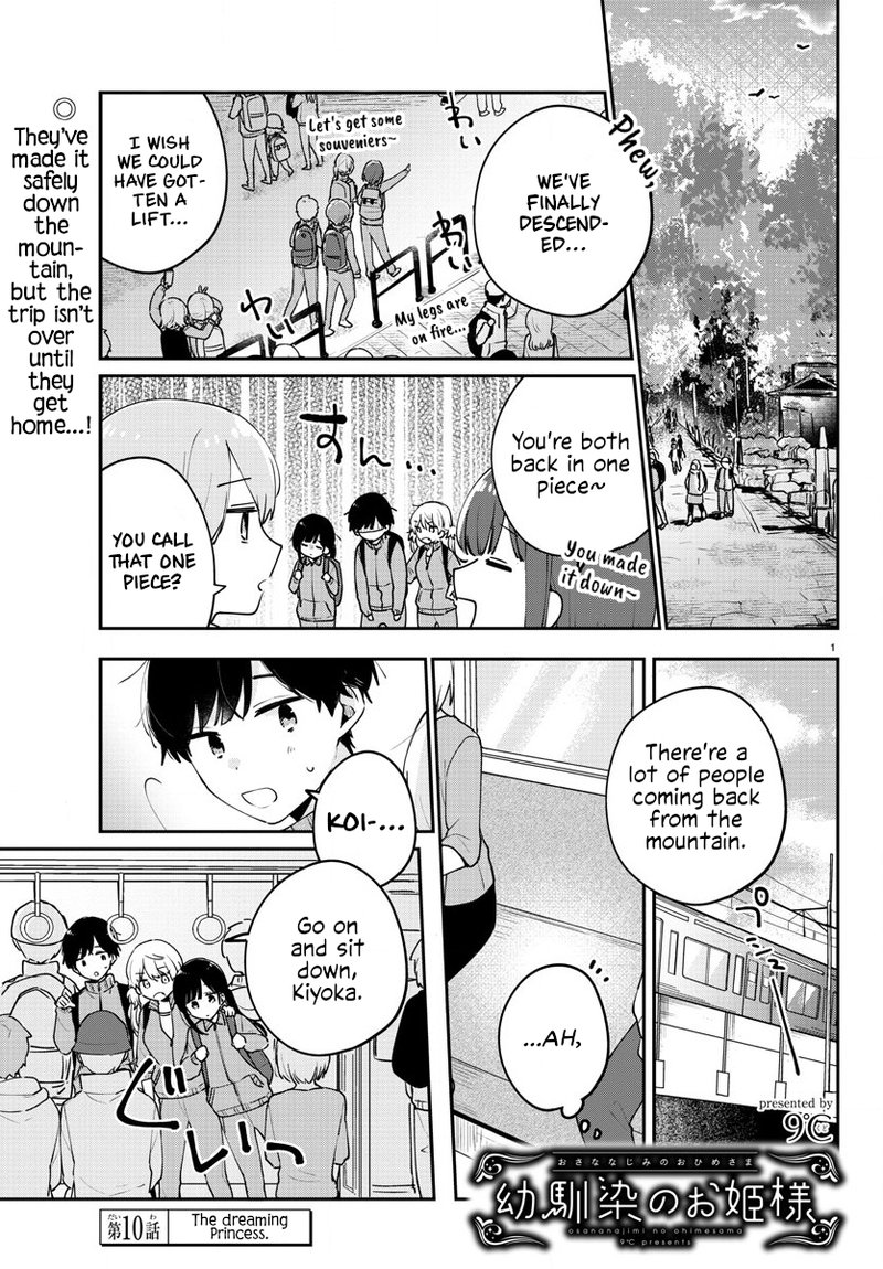 Osananajimi No Ohime Sama 10 1