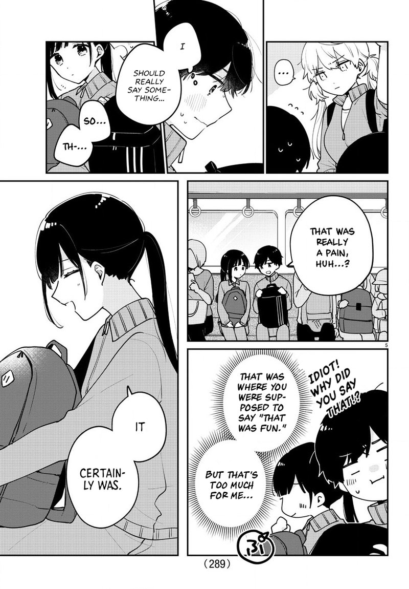 Osananajimi No Ohime Sama 10 5