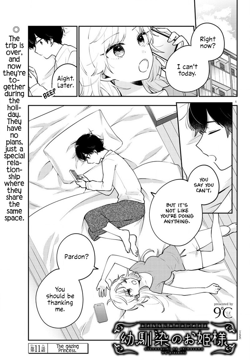 Osananajimi No Ohime Sama 11 1