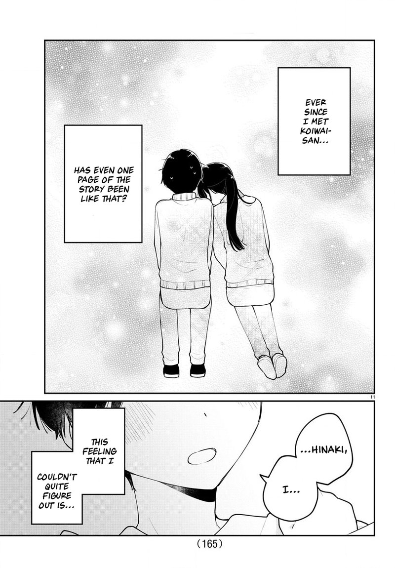 Osananajimi No Ohime Sama 11 11