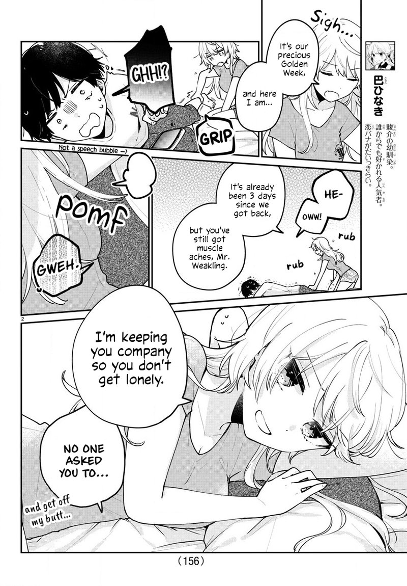Osananajimi No Ohime Sama 11 2