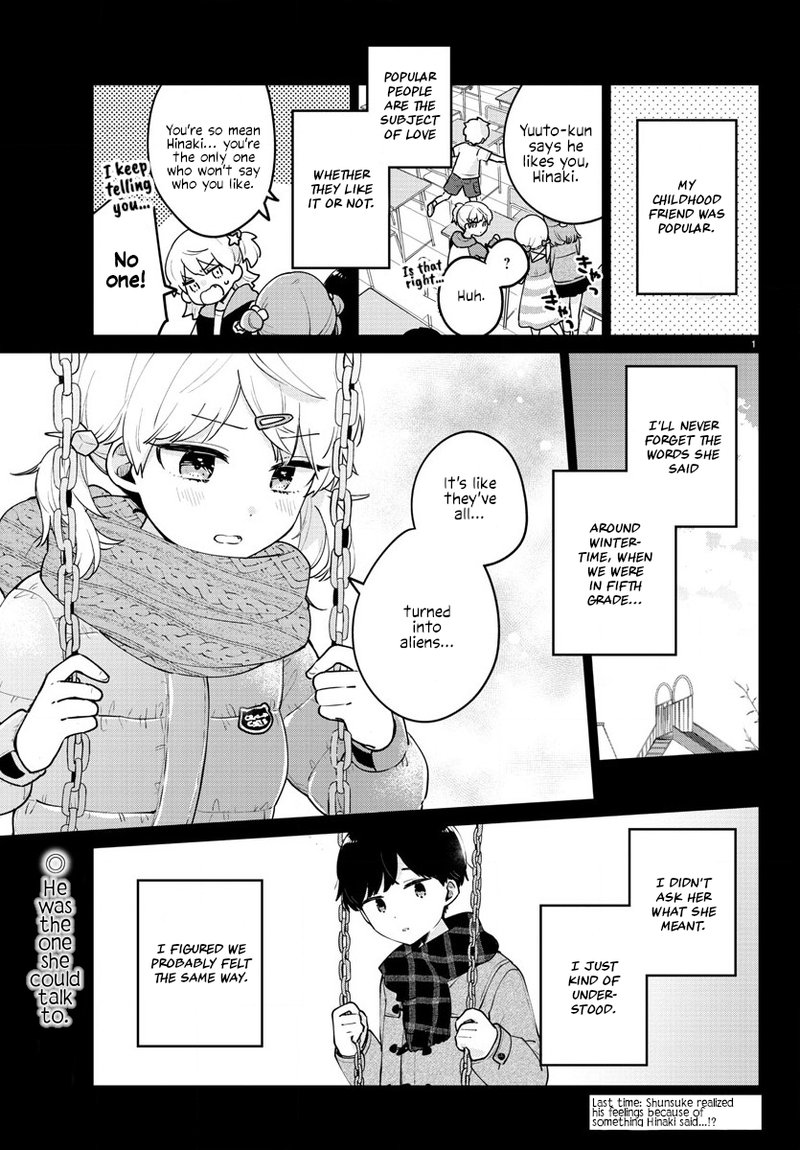 Osananajimi No Ohime Sama 12 1