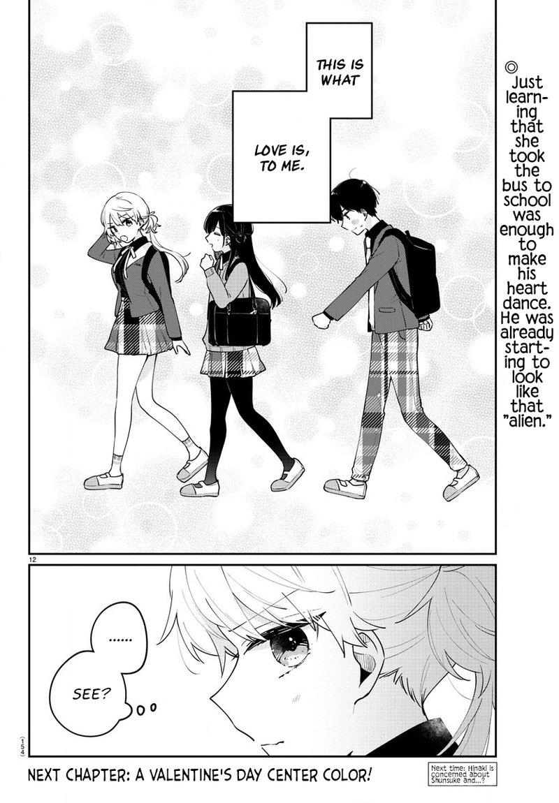 Osananajimi No Ohime Sama 12 12