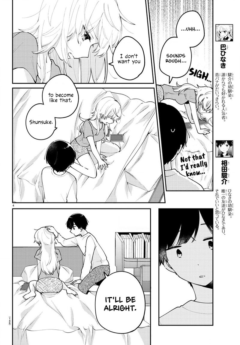 Osananajimi No Ohime Sama 12 4