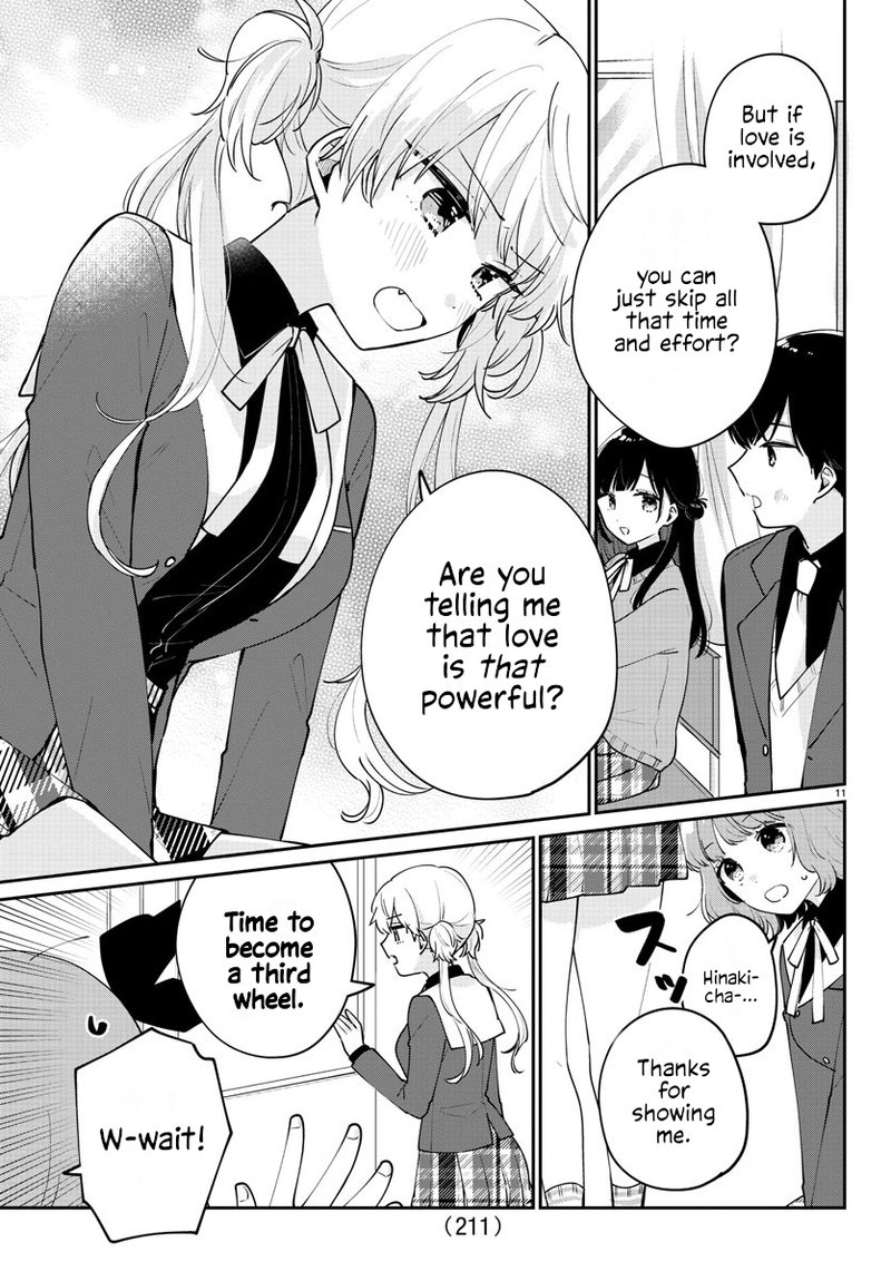 Osananajimi No Ohime Sama 13 12