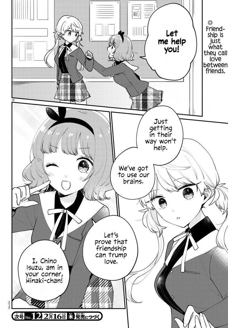 Osananajimi No Ohime Sama 13 13