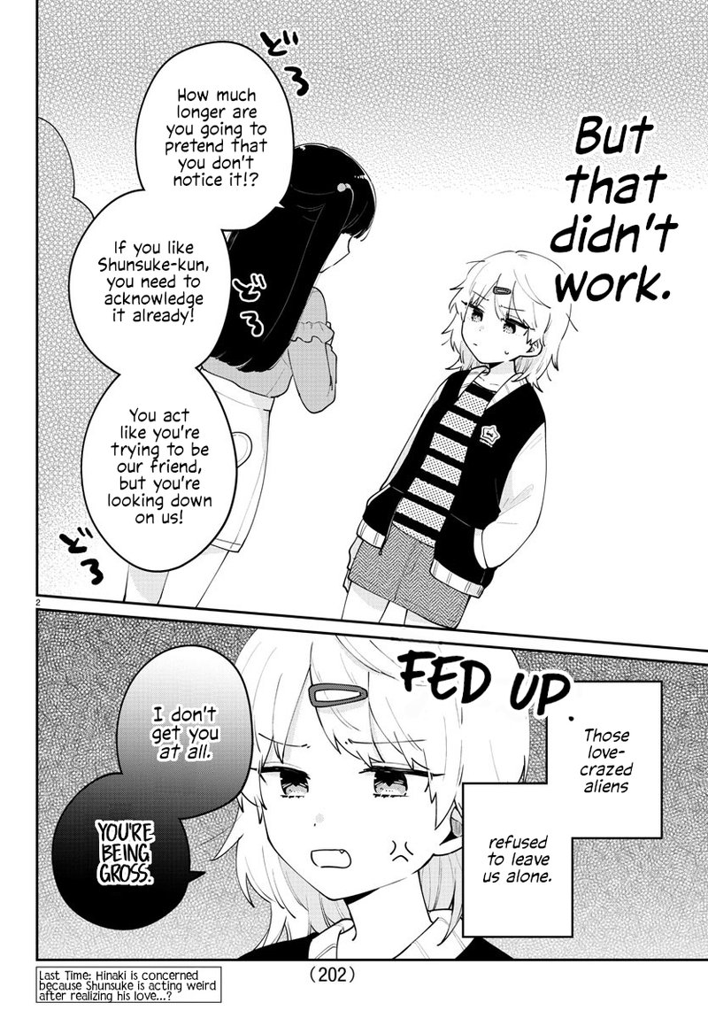 Osananajimi No Ohime Sama 13 3