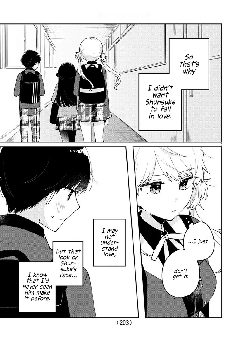 Osananajimi No Ohime Sama 13 4