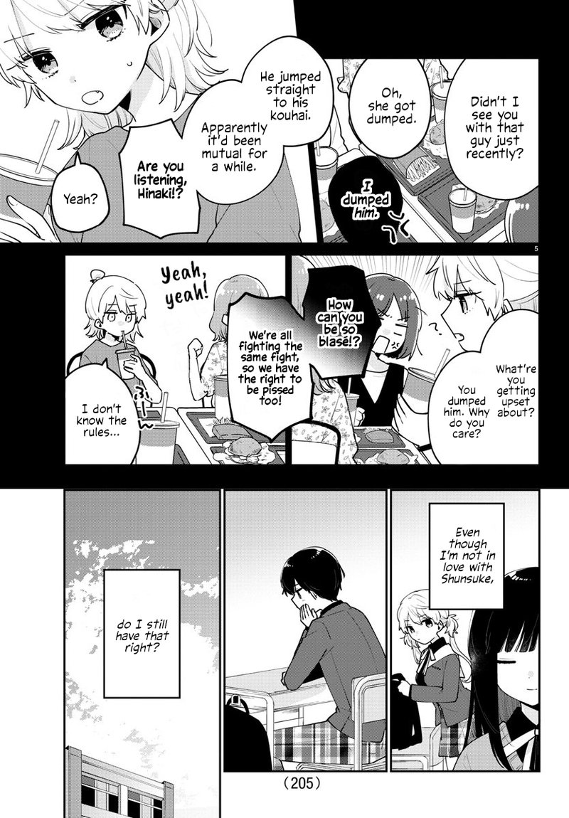 Osananajimi No Ohime Sama 13 6