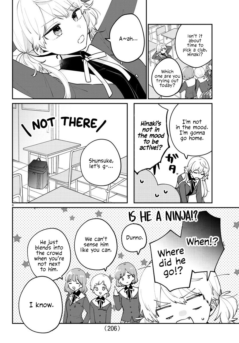 Osananajimi No Ohime Sama 13 7