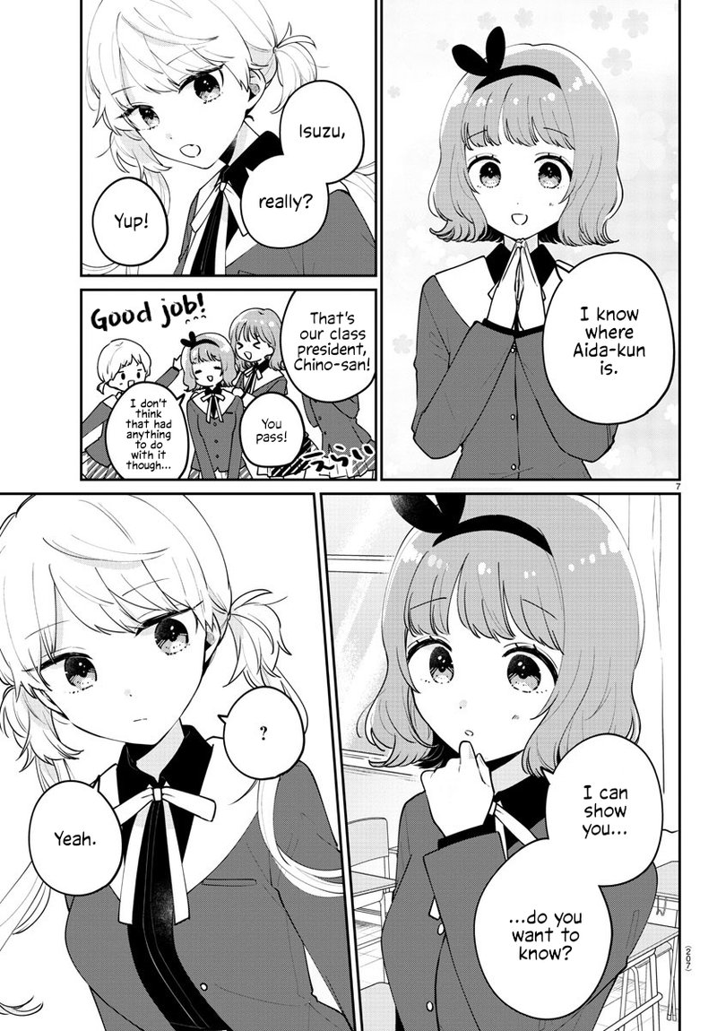 Osananajimi No Ohime Sama 13 8
