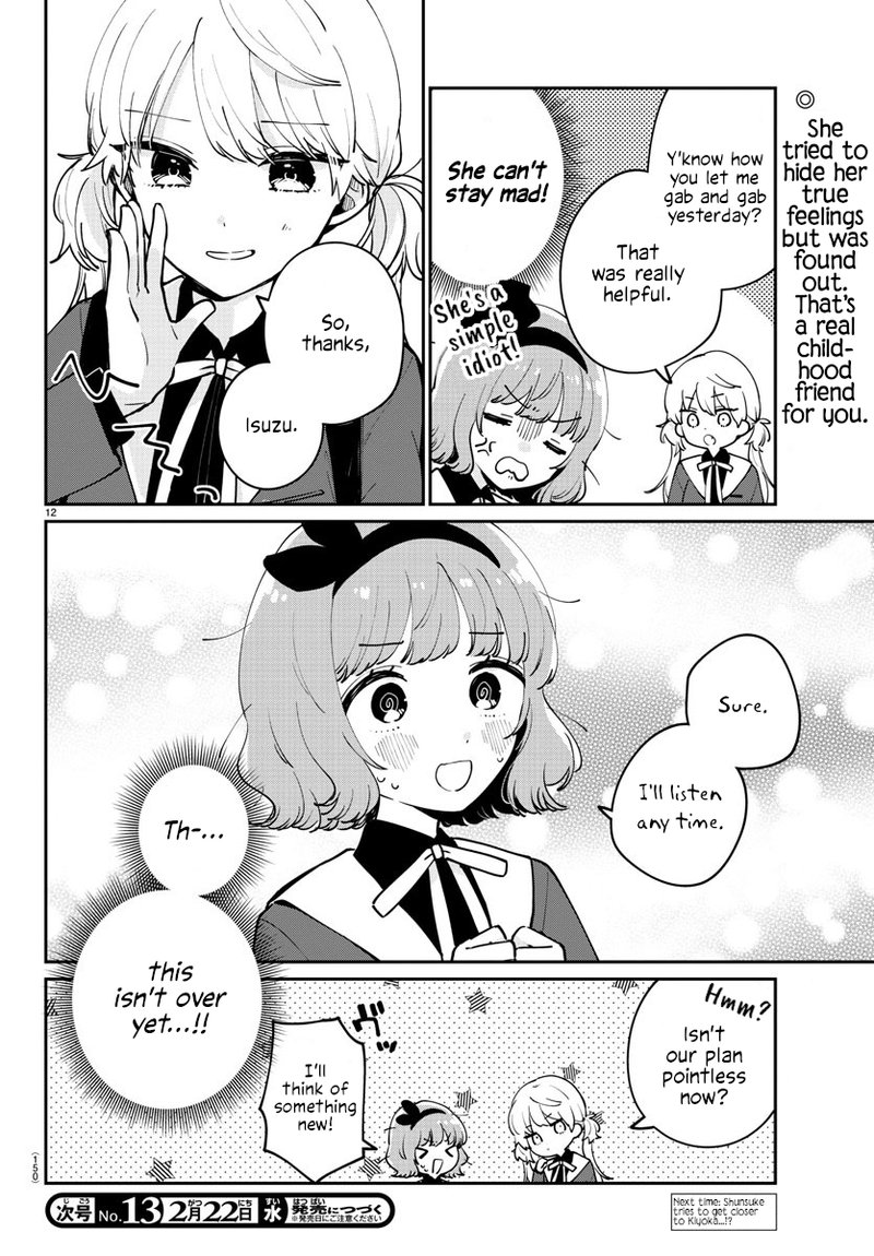 Osananajimi No Ohime Sama 14 12