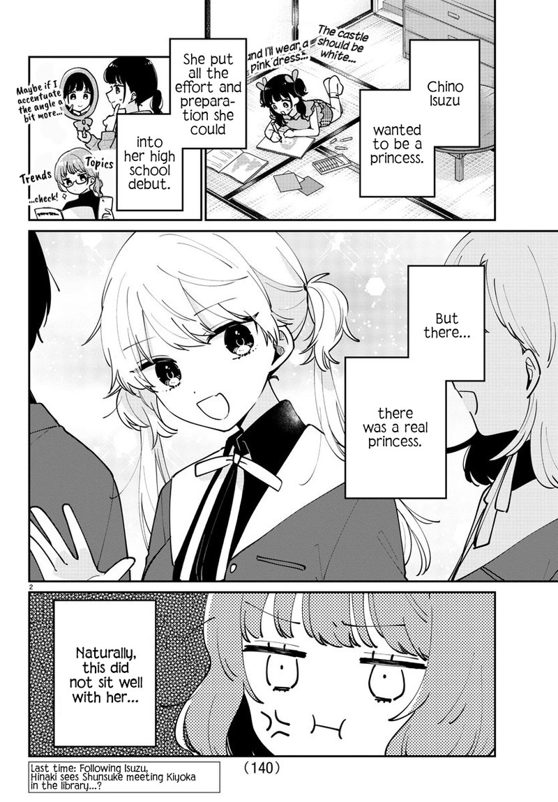 Osananajimi No Ohime Sama 14 2