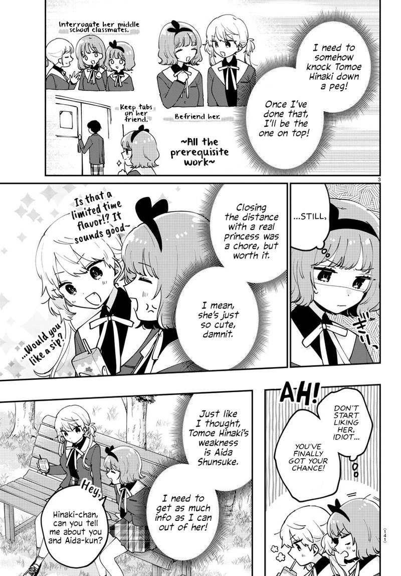 Osananajimi No Ohime Sama 14 3